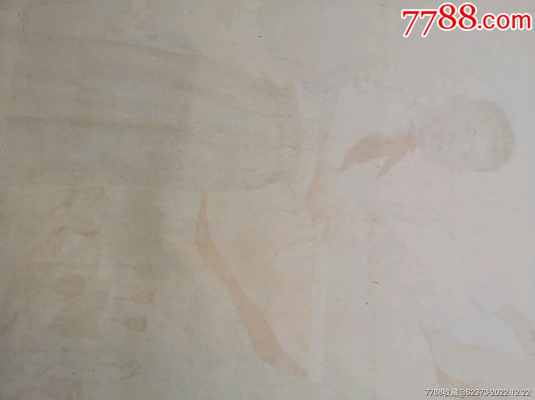 品好未張貼的《少年信號兵》1965年一版一印（李慕白，金雪塵）_價格1000元【特級鬲123】_第26張_