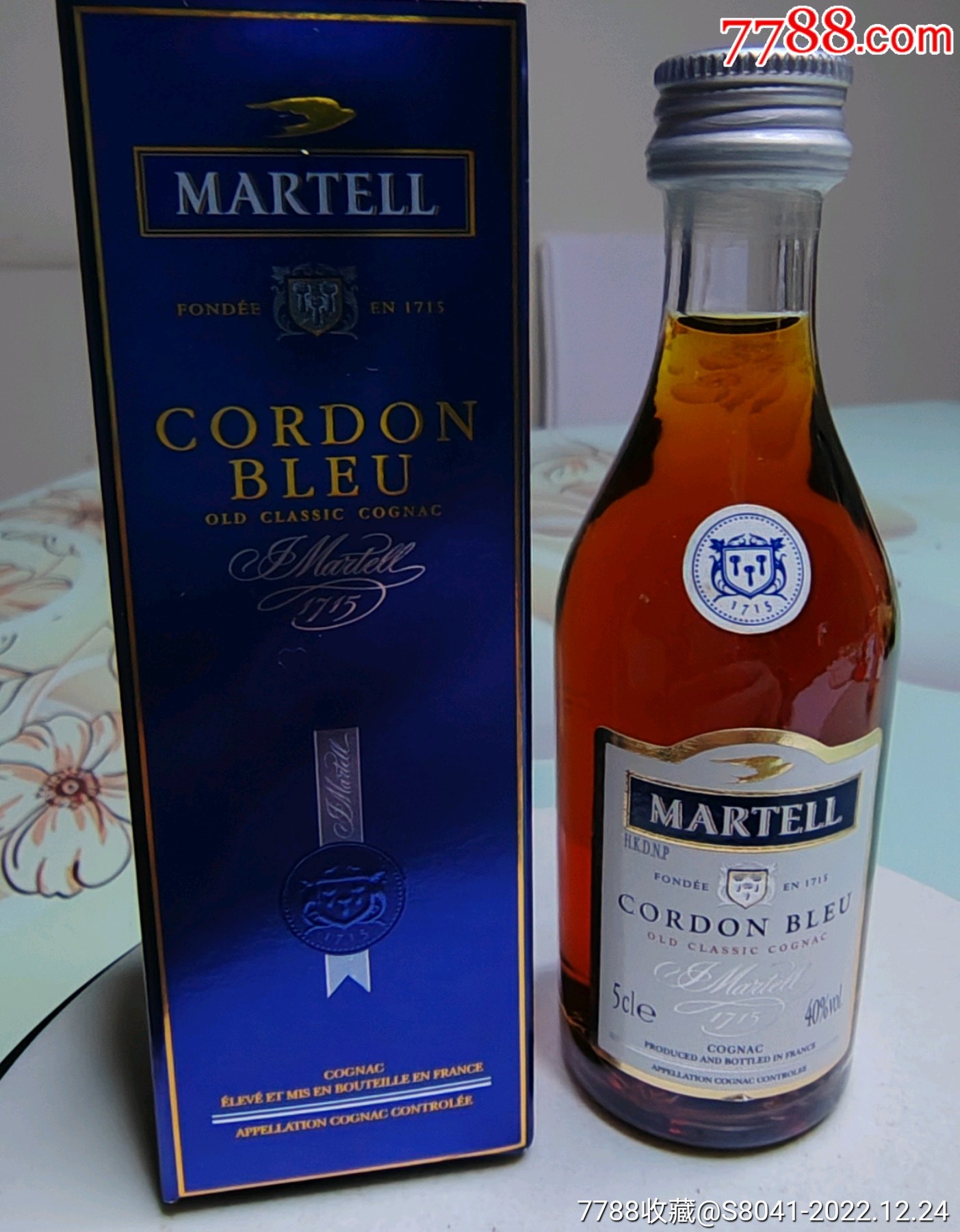 马爹利兰带白兰地_老酒收藏_老唱片店【7788收藏__收藏热线】