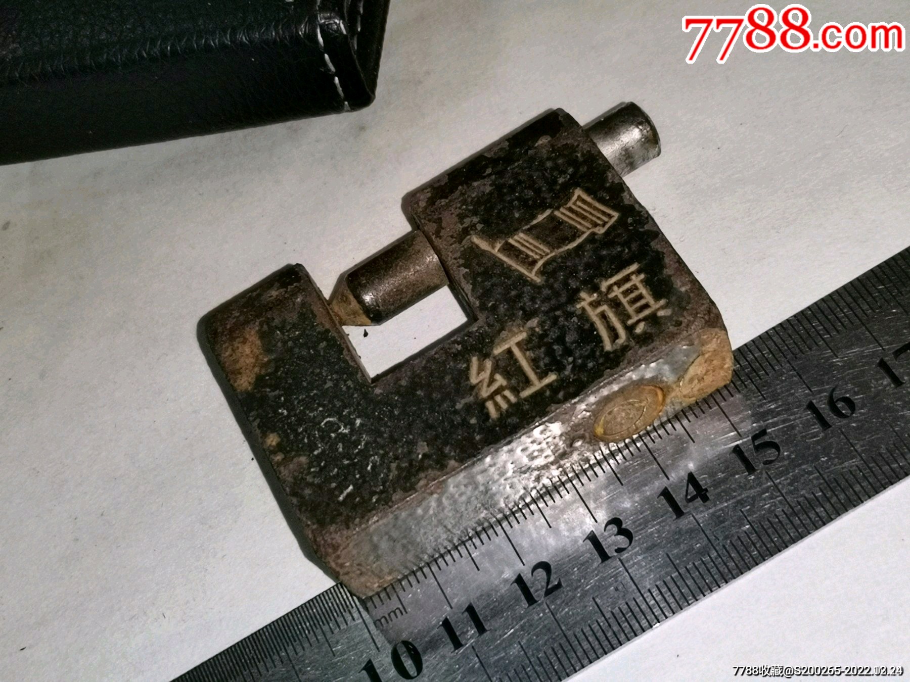 罕见的建国初期红旗铁锁__【7788收藏__收藏热线】
