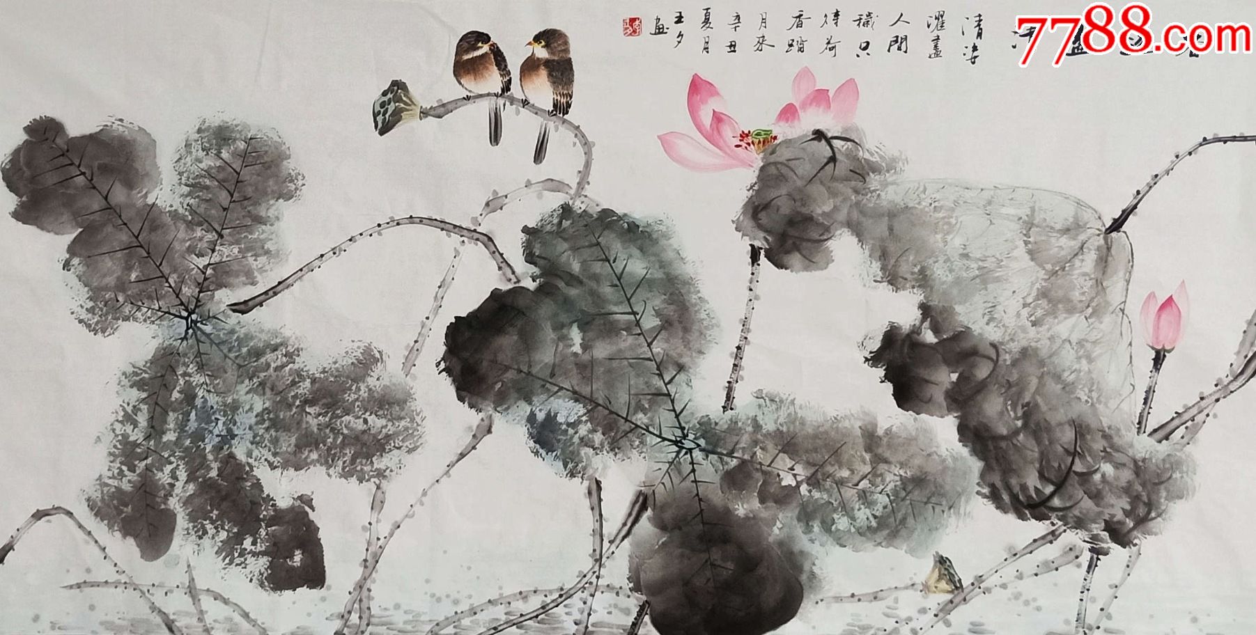 【亦风斋签约画家】国家一级美术师、知名画家李玉夕作品:香远益清__【7788收藏__收藏热线】