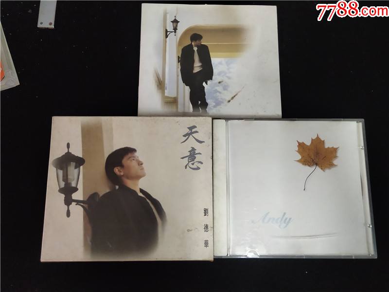 刘德华-天意（1994年华纳纸套A首版有IFPI）-价格:140元-au32632368-音乐CD -加价-7788收藏__收藏热线