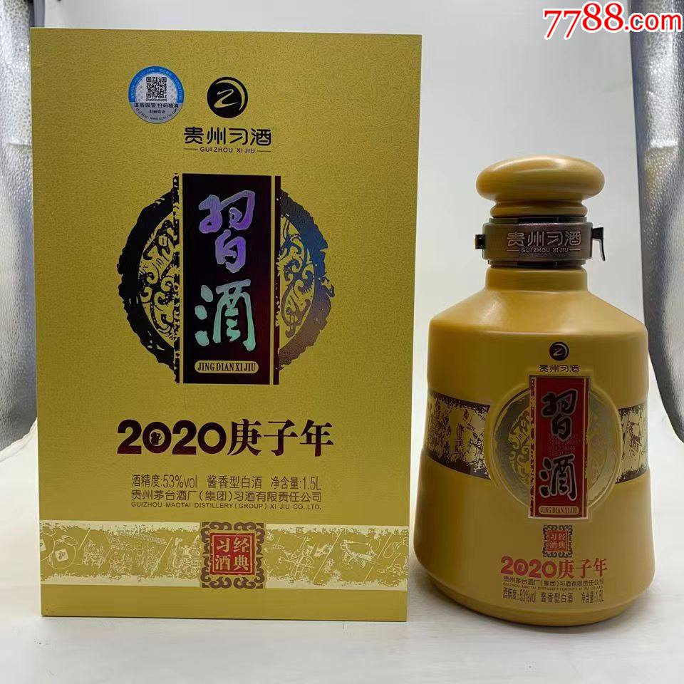 酱香型白酒有哪些(实惠的酱香型白酒有哪些)