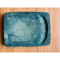 com)>首页>大众加价>端砚>清代四方砚台_价格1元【滇西世家】 99