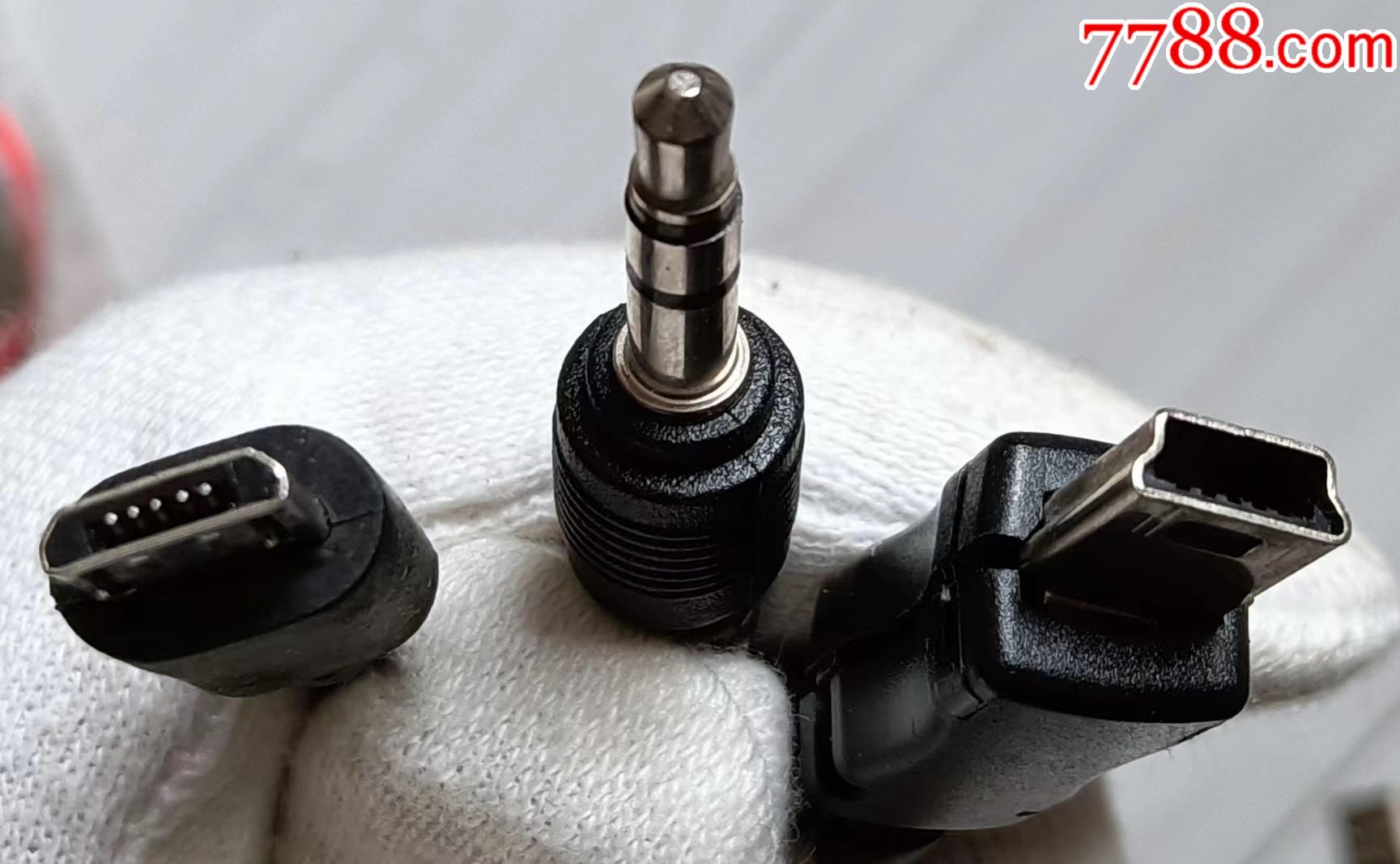 USB连接线2种，3.5mm连接线1根。-价格:5元-au32701813-其他手机配件 -加价-7788收藏__收藏热线