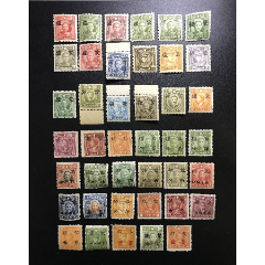 伪蒙疆邮票41枚（都是新票）__【7788旧书网】