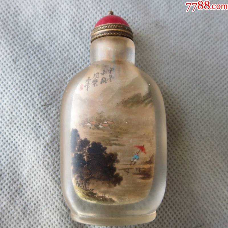 周乐元内画水晶鼻烟壶民国水晶鼻烟壶老水晶鼻烟壶__【7788旧书网】