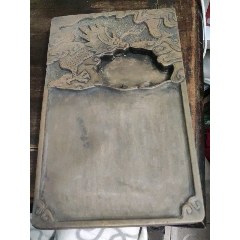 国家工艺美术大师刘克唐刻制砚台和镇纸_砚台_诚信易购【7788旧书网】 国家工艺美术大师刘克唐刻制砚台和镇纸_砚台_诚信易购【7788旧书网】