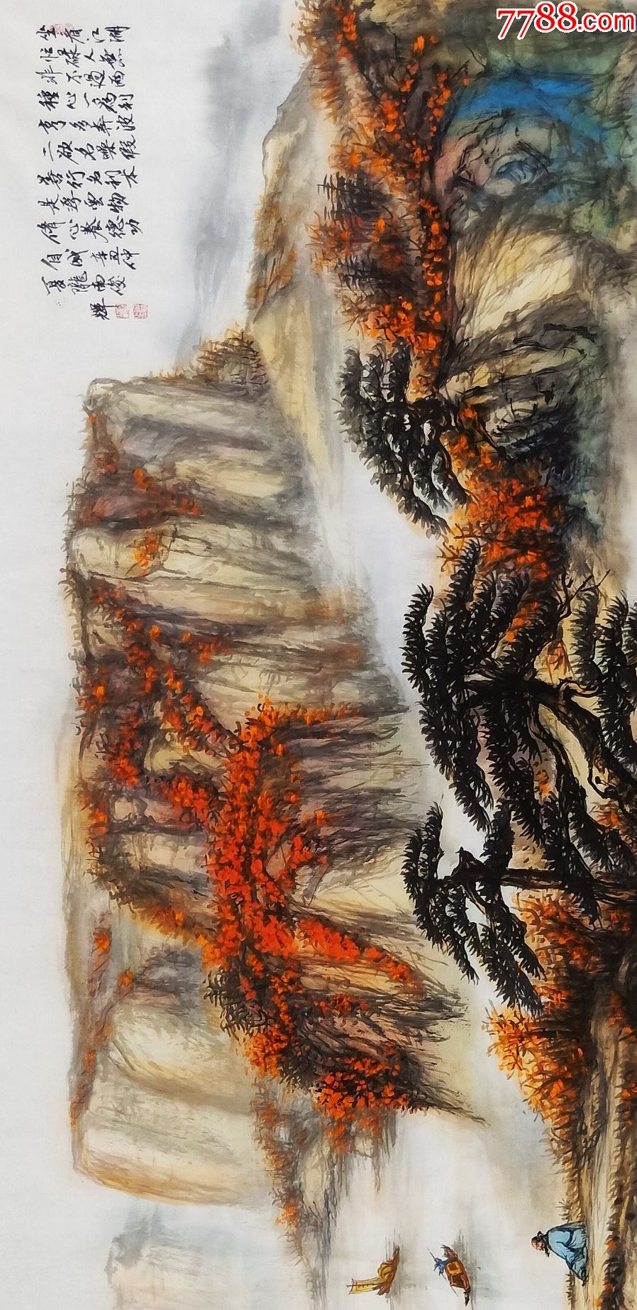 【亦风斋签约画家】著名画家傅俊辉复古山水：坐看江湖忙碌人_山水国画原作_亦风斋书画【7788收藏__收藏热线】