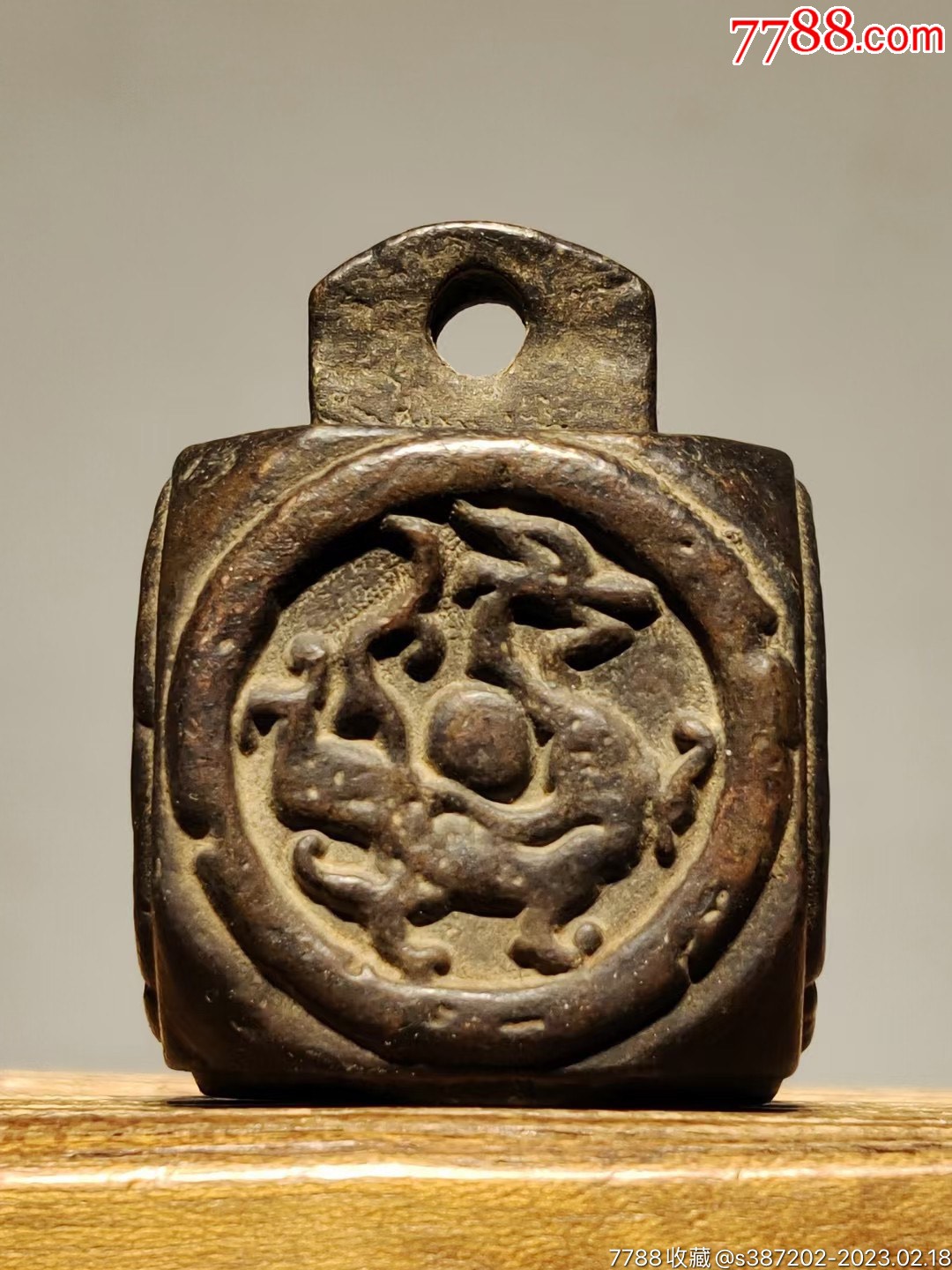 下乡偶得铜砝码一个,雕刻上古神兽,造型少见,雕刻精湛,收藏把玩佳品。尺寸:高__【7788收藏__收藏热线】