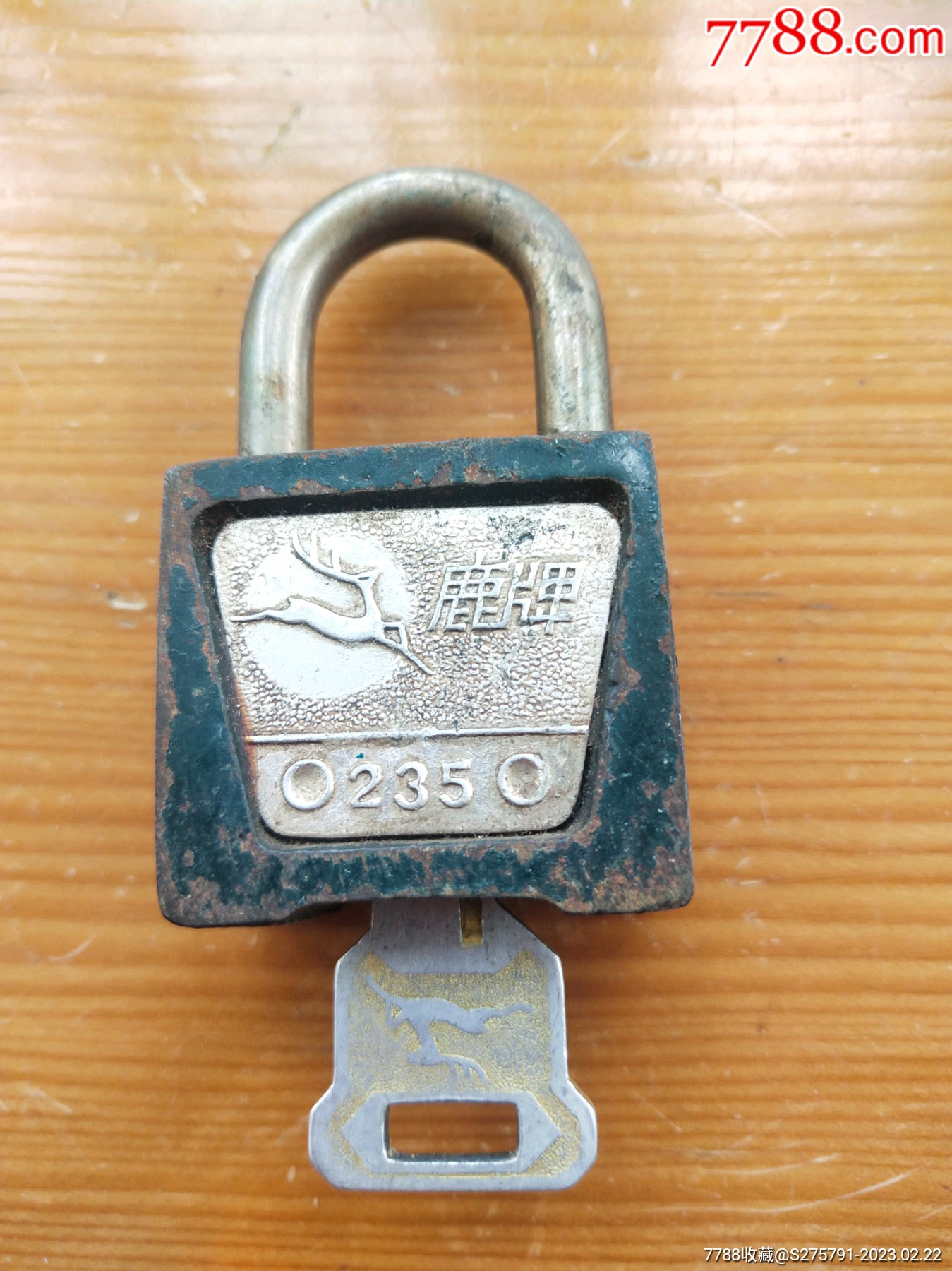 鹿牌铁锁(广新岭南)估计80年代_铁锁/铁钥匙_天一素德老物件【7788收藏__收藏热线】