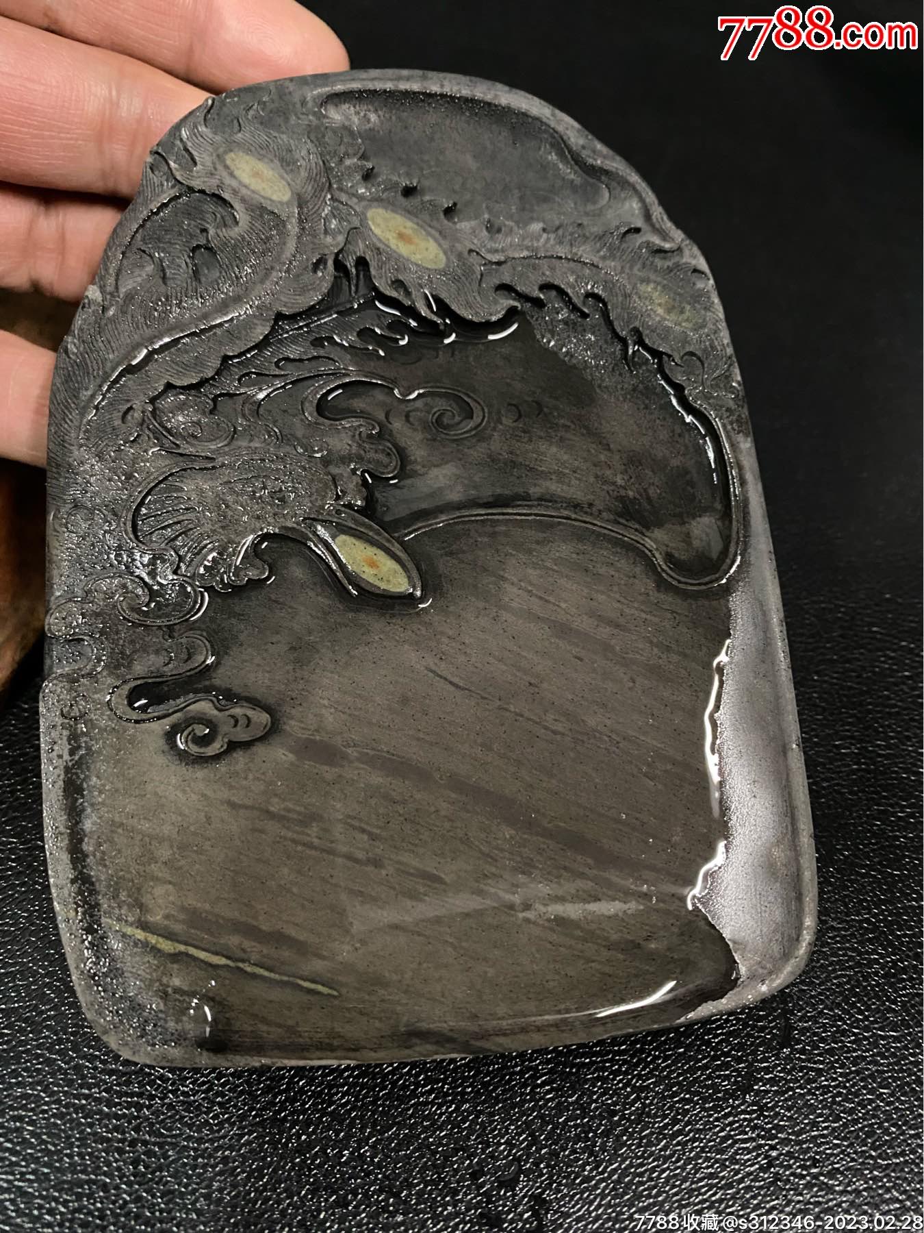老端砚凤砚,雕工好带紫檀盒!_端砚_高氏收藏馆【7788收藏__收藏热线】
