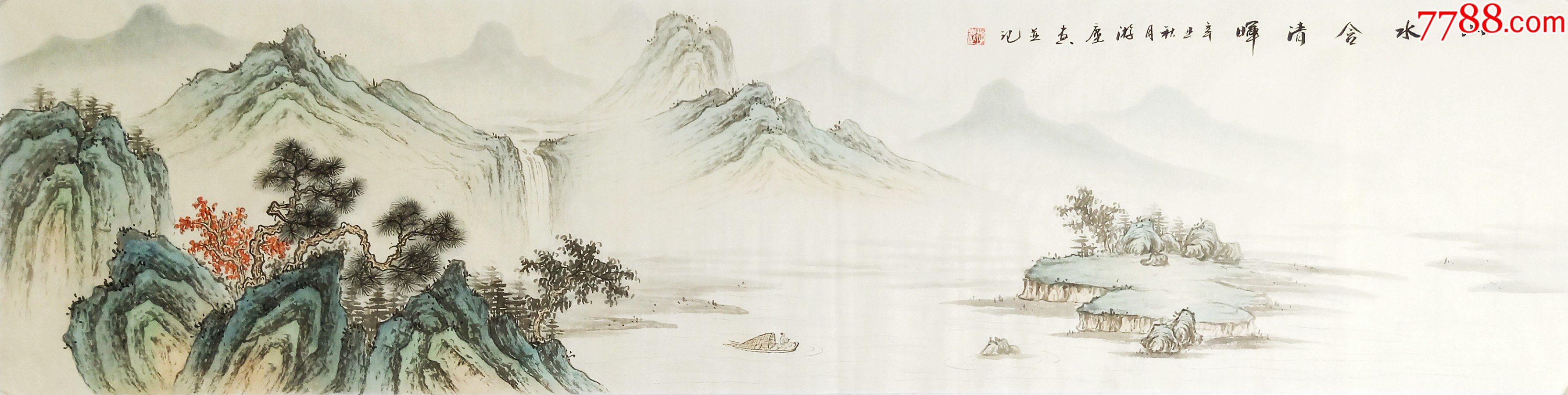 【亦风斋签约画家】潜力股画家游尘古风山水画:山水含清晖__【7788收藏__收藏热线】