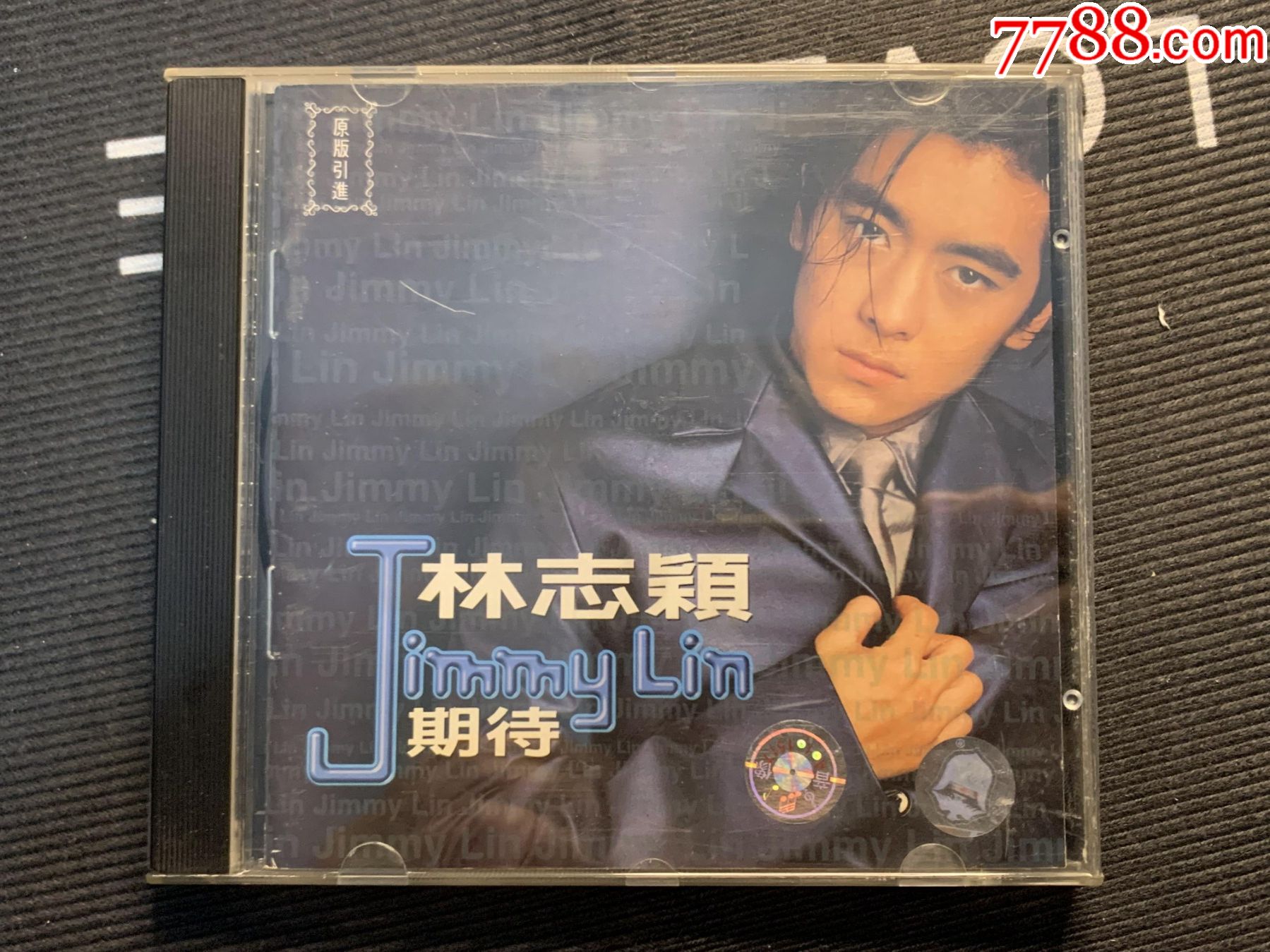 林志颖--期待_音乐CD_弘乐店铺【7788收藏__收藏热线】