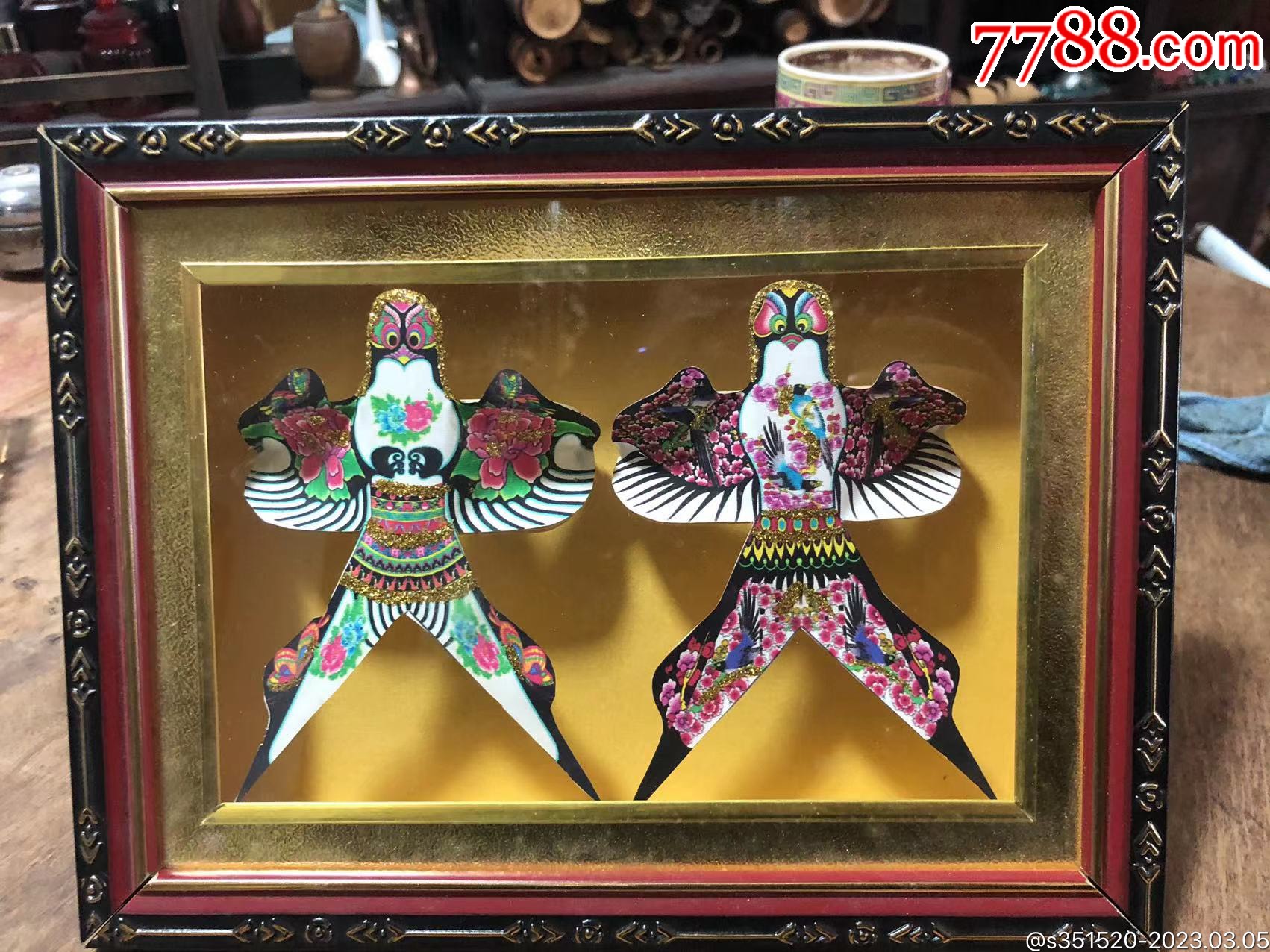 精美风筝摆件照片内有尺寸_其他纸制工艺_图片价格_收藏鉴别_7788紫砂壶