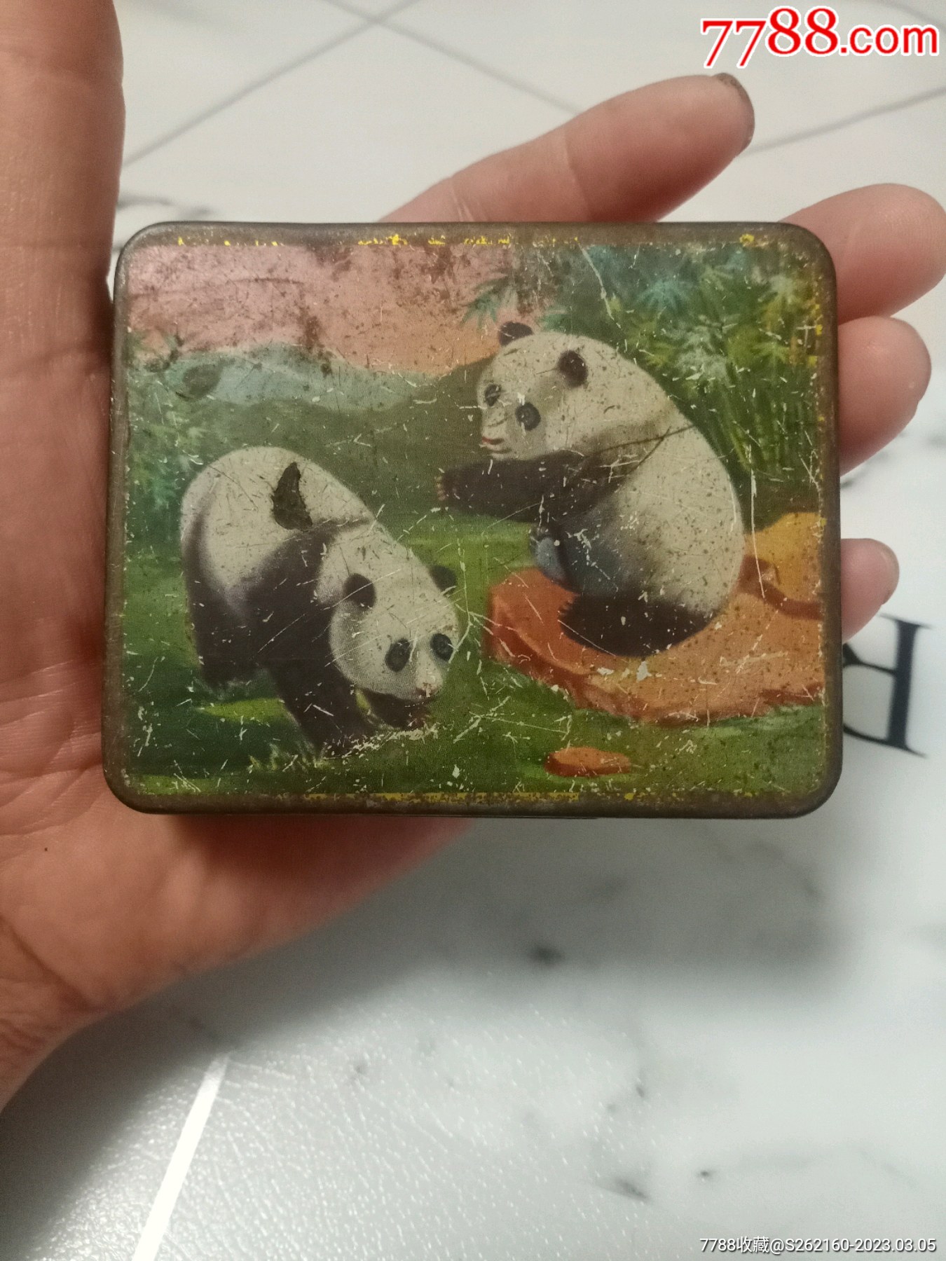 葵花牌851大号烟盒