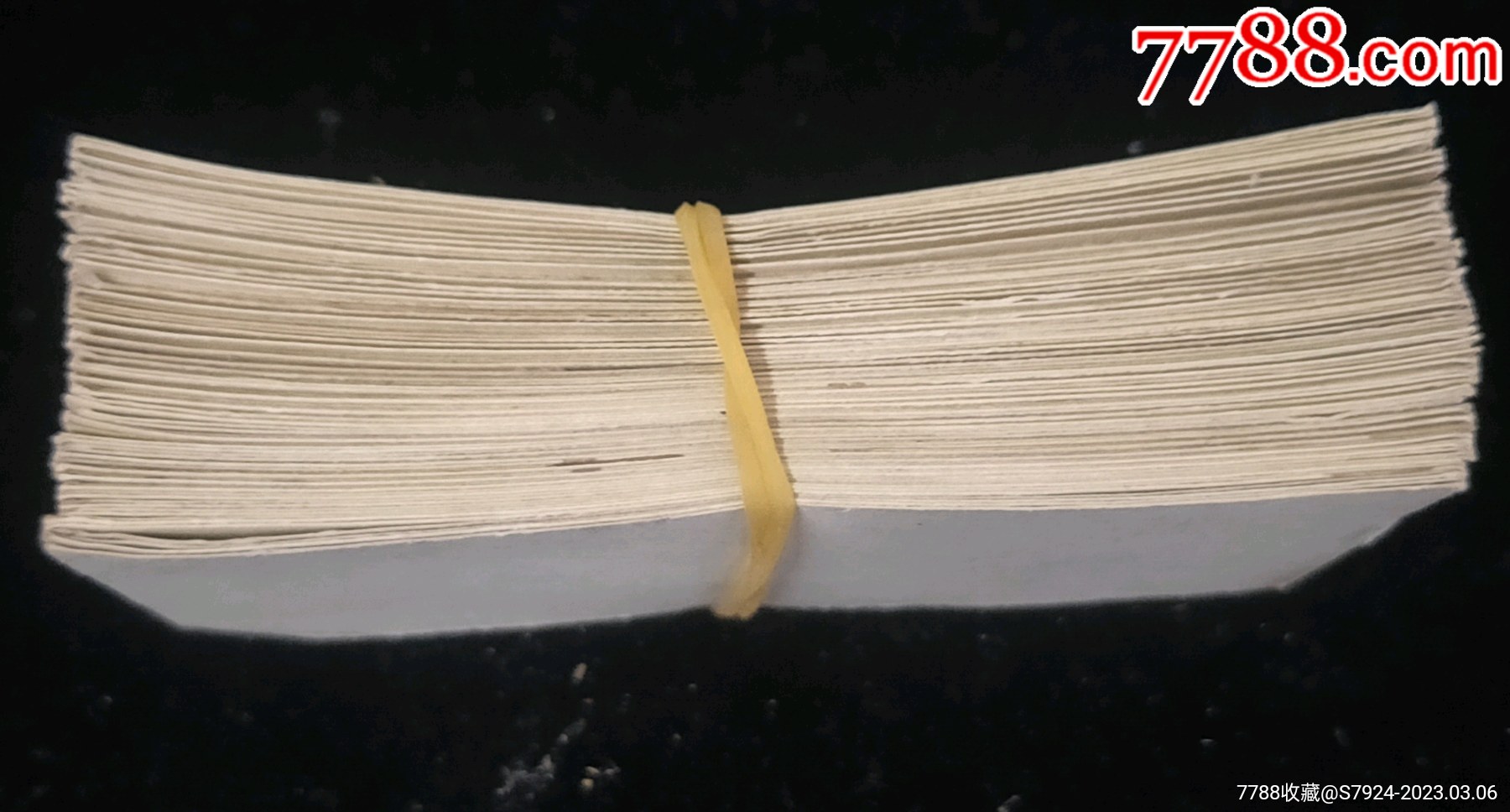 菜票一角一百張_價格5元【古泉閣】_第2張_