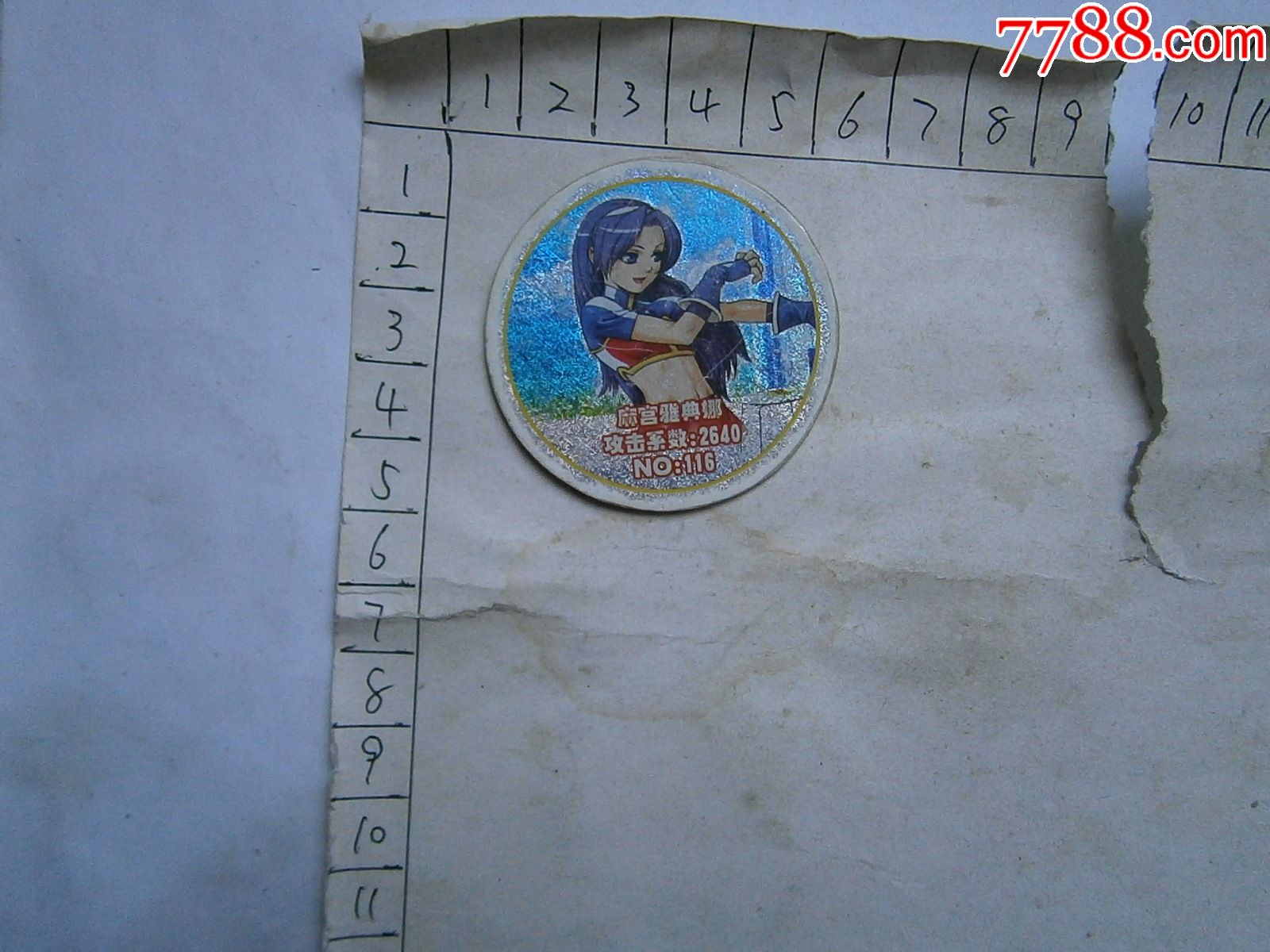 炫光闪卡拳皇小二郎麻宫雅典娜no116