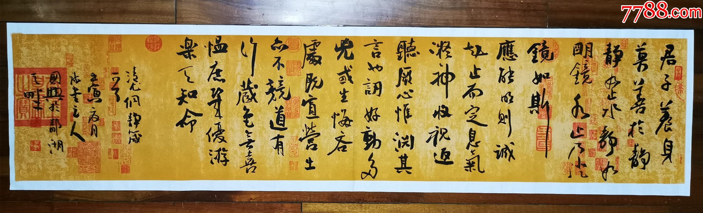 【亦风斋签约书法家】中书协会员、国展名家江国兴作品：《尤侗·静箴》句__【7788收藏__收藏热线】