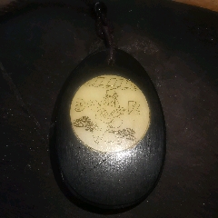 舊藏骨頭鑲嵌牛角的小掛件_