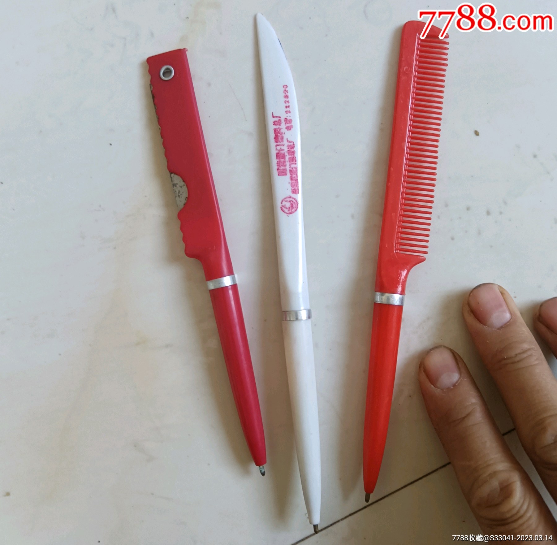 80年代精选特殊圆珠笔3支(国营厂)_价格9元【诚信眼光朋友古旧店】_第