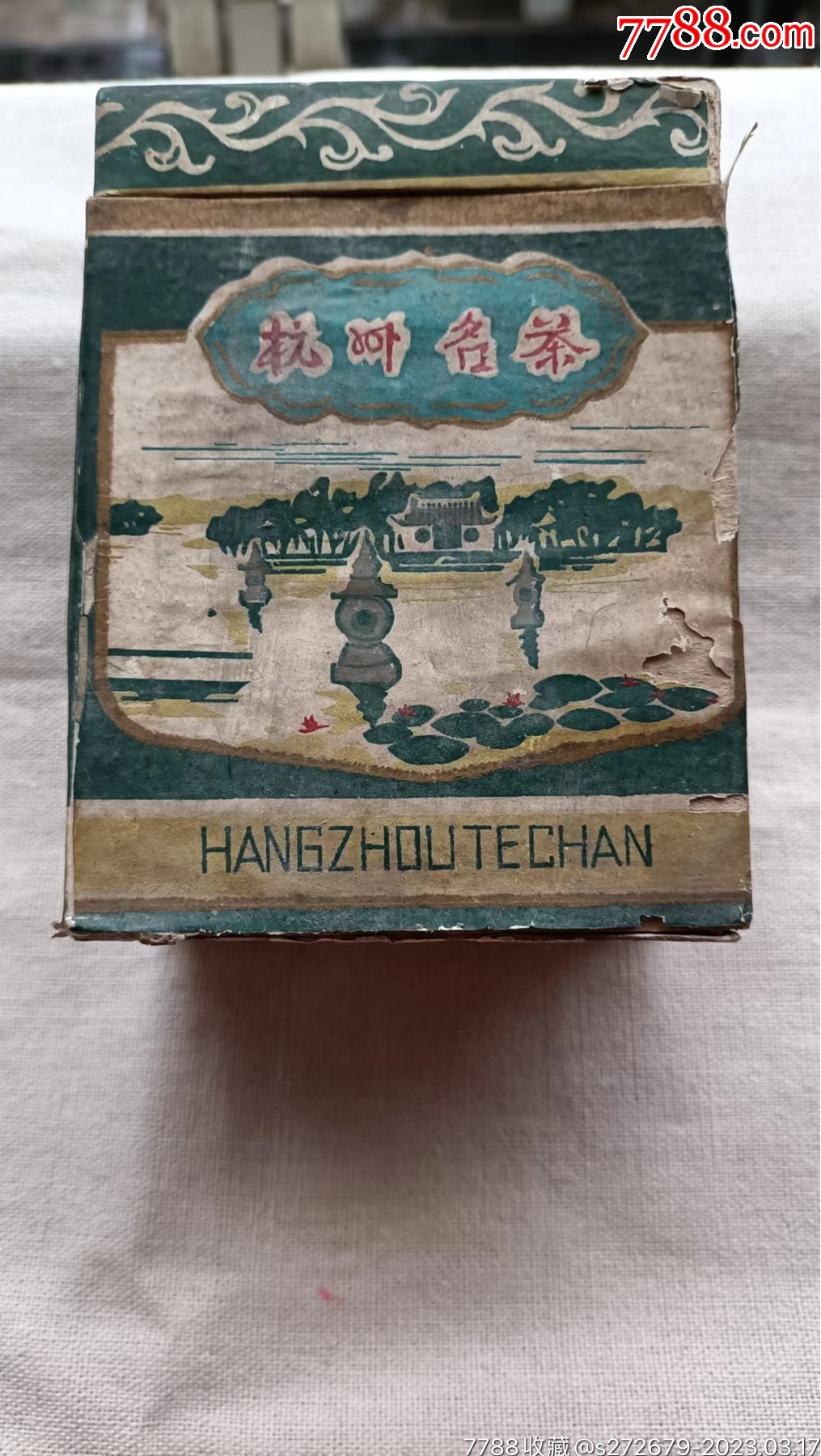 罕见早期杭州名茶杭州旗枪老茶叶(纸)盒,上有早期杭州断桥三潭印月手绘图案,漂亮-价格:88元-au33311070-茶叶罐/盒 -加价 ...
