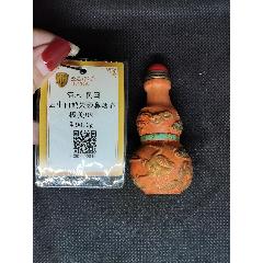 清末民国钟馗捉鬼朱砂鼻烟壶-鼻烟壶-7788旧书网