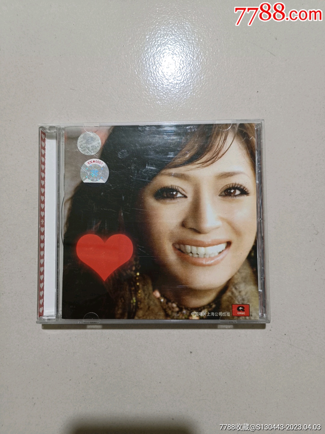 滨崎步_音乐CD_行行行行【7788收藏__收藏热线】