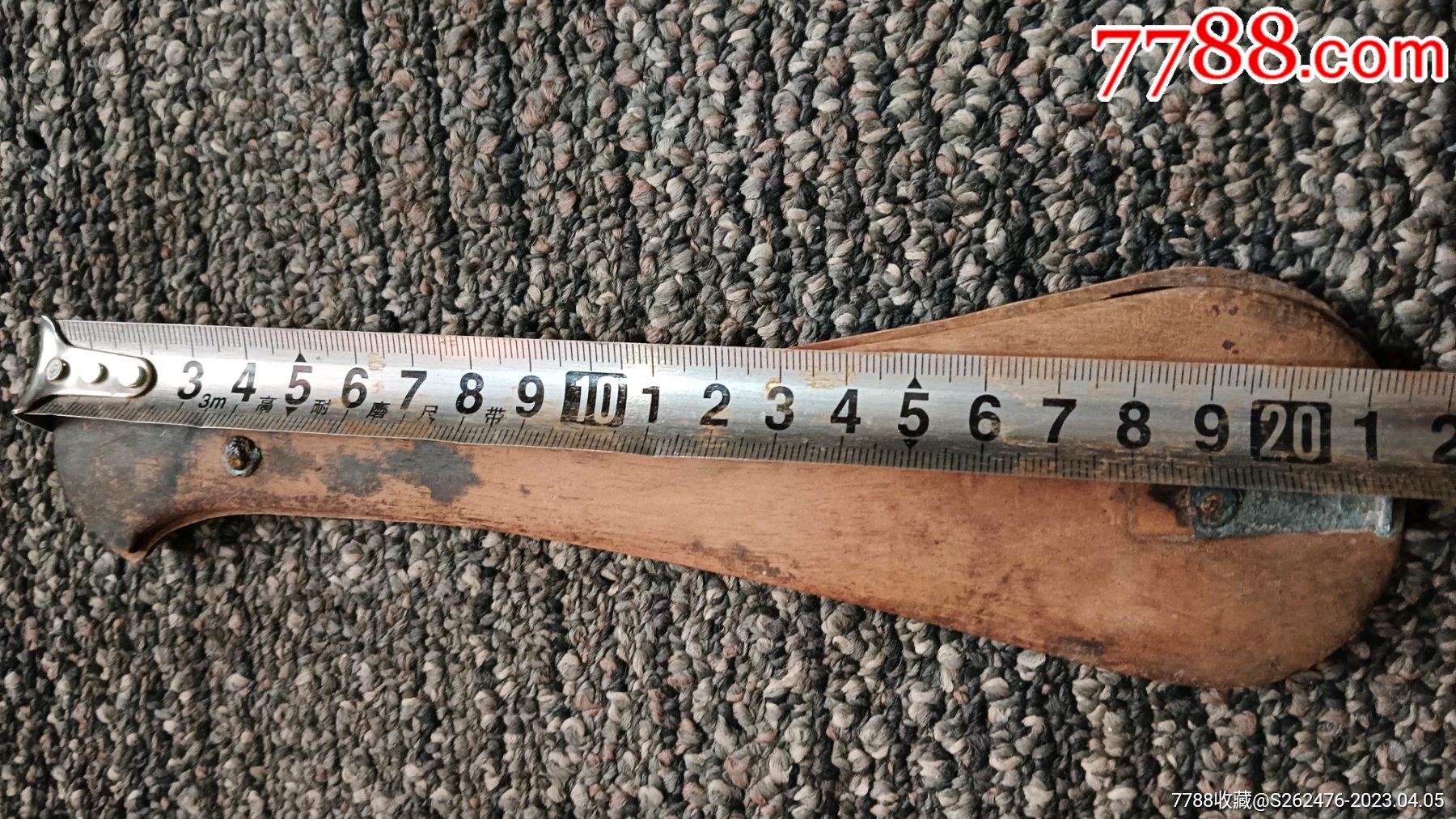 戥子盒__【7788收藏__收藏热线】