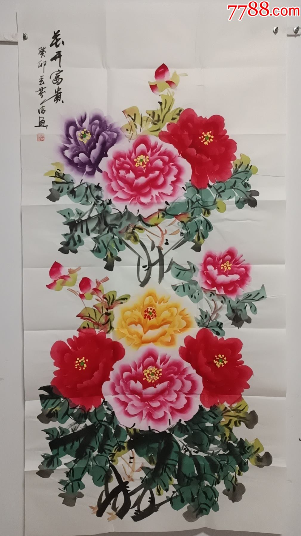 一级美术师陈芬清国画牡丹花开富贵_价格10元_第1张