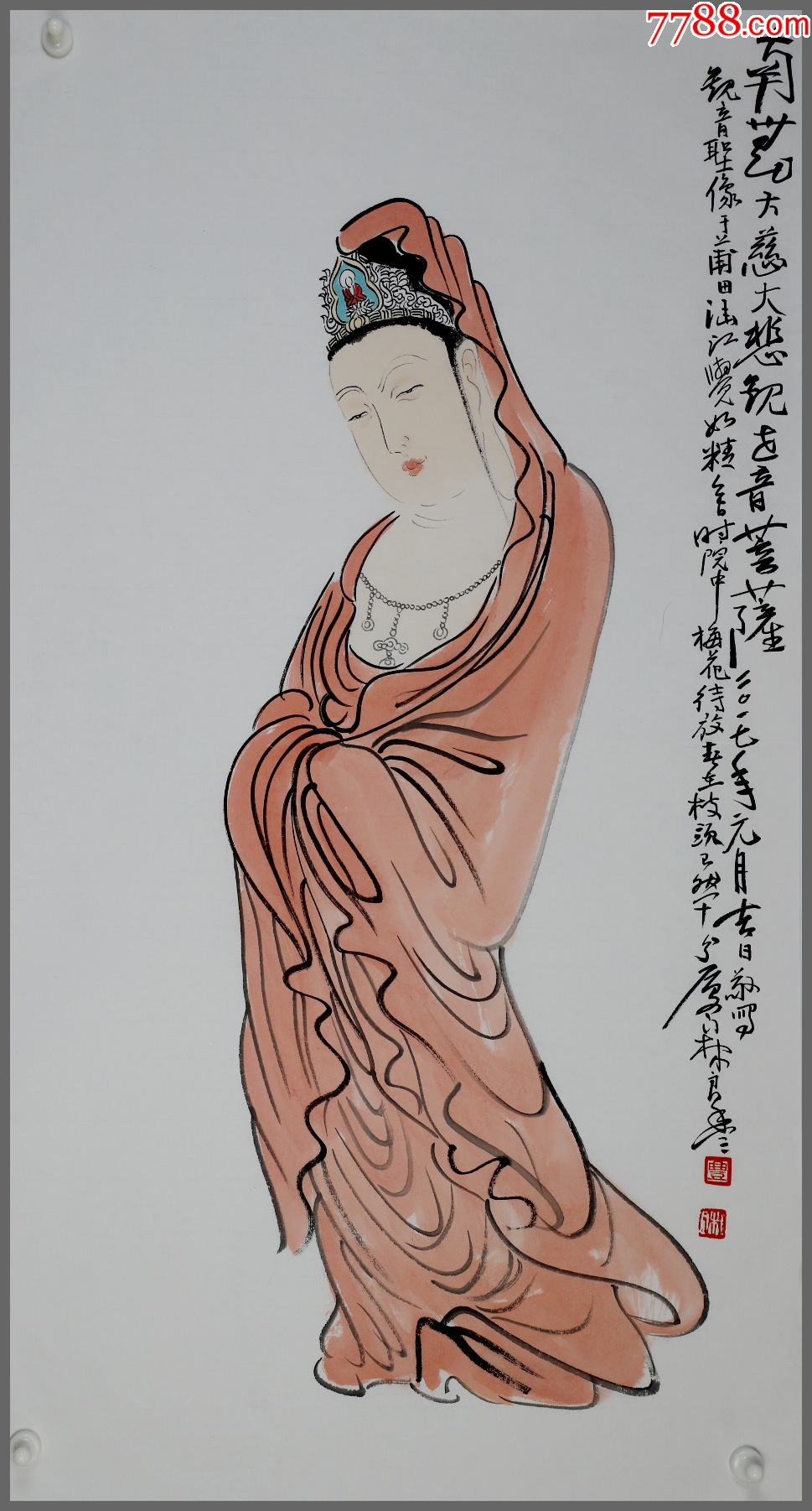 林良丰(福建厦门人,中国美术家协会会员)花鸟画__【7788收藏__收藏热线】