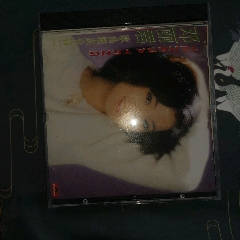 鄧麗君歌曲精選專輯（二）_