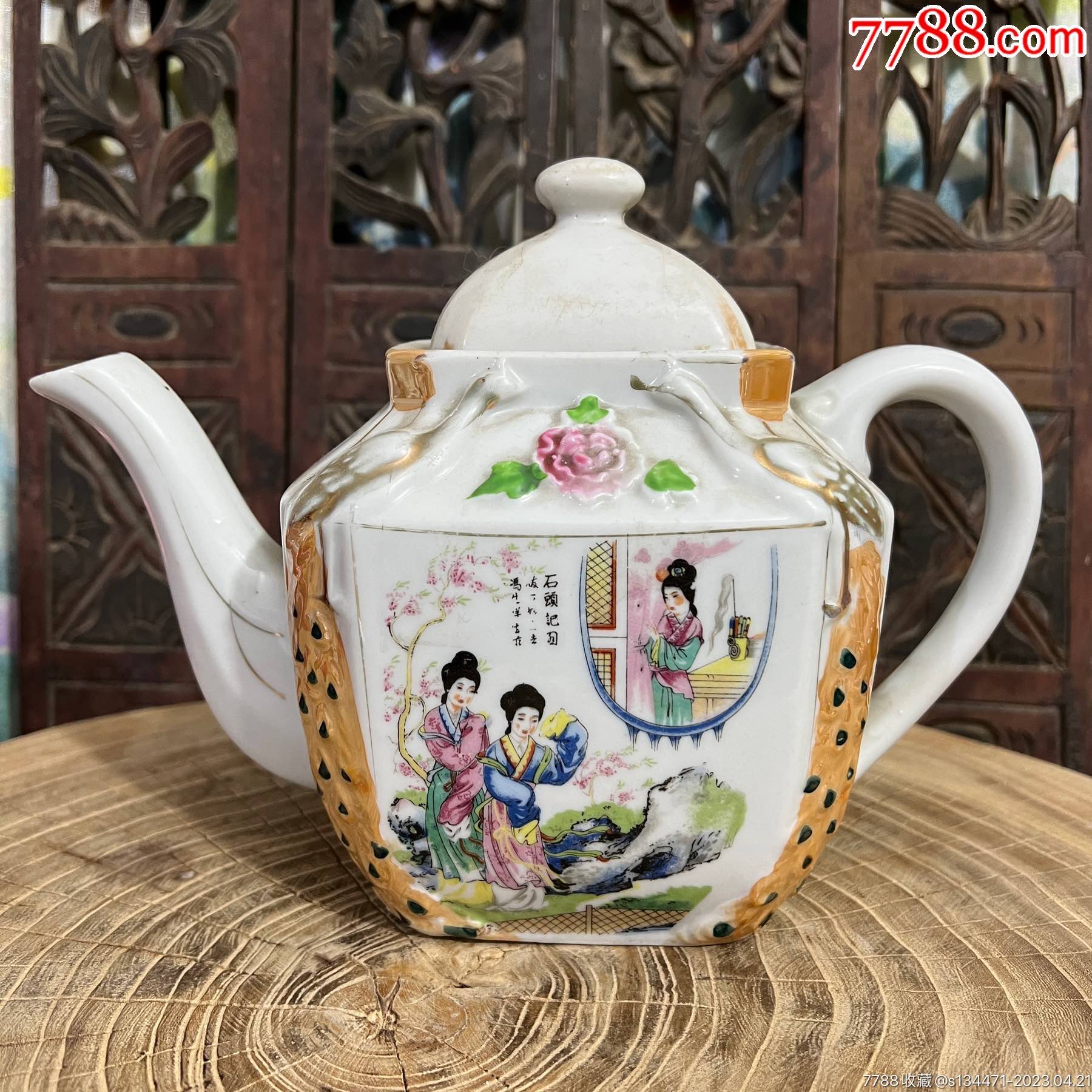 民国期 粉彩色絵『美人漢詩文』飾壺 水指 木製漆蓋付★時代物★茶事/茶道具 1年保証』 民国期 粉彩色絵『美人漢詩文』飾壺 水指 木製漆蓋付
