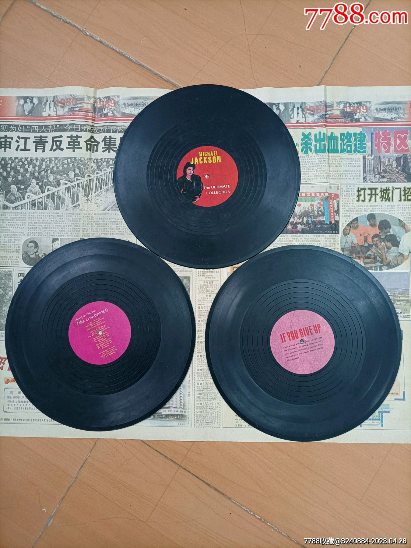 米高积逊一个黑胶唱二个裸碟_海外唱片/胶片_做大店铺【7788收藏__收藏热线】