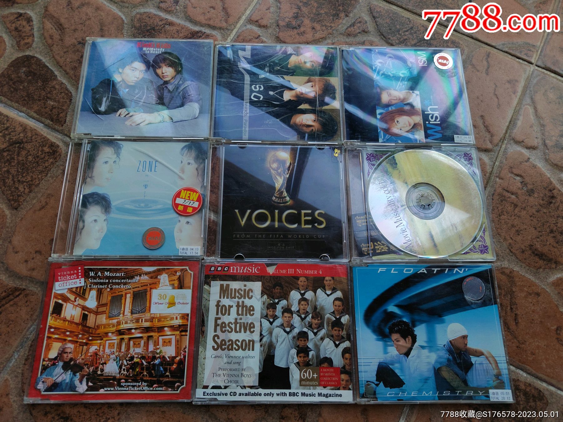 国外音乐歌曲光碟CD_音乐CD_金陵音乐驿站【7788收藏__收藏热线】