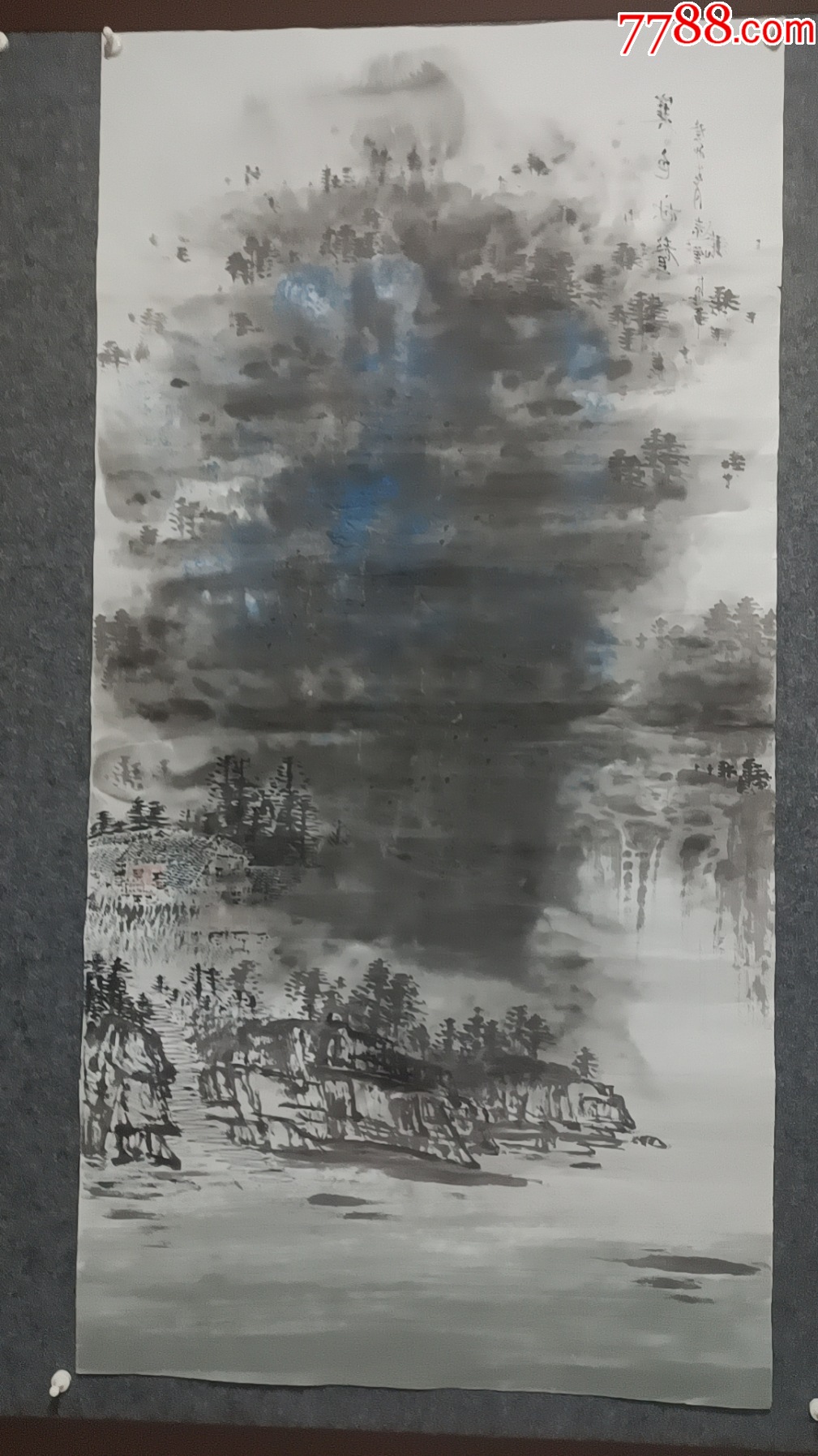 國畫家協(xié)會會員莫遠(yuǎn)峰作品寒色秋聲_價格80元_第2張_