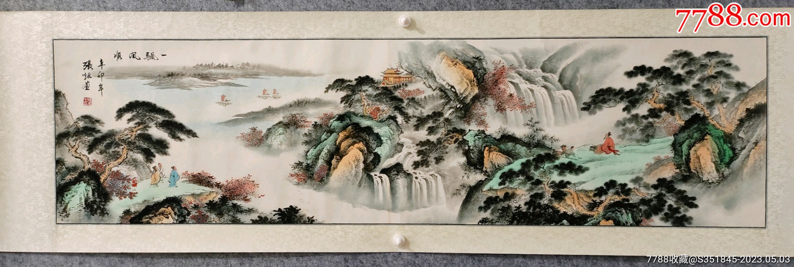 已故陕西名家张炬精品山水镜片作品，__【7788收藏__收藏热线】