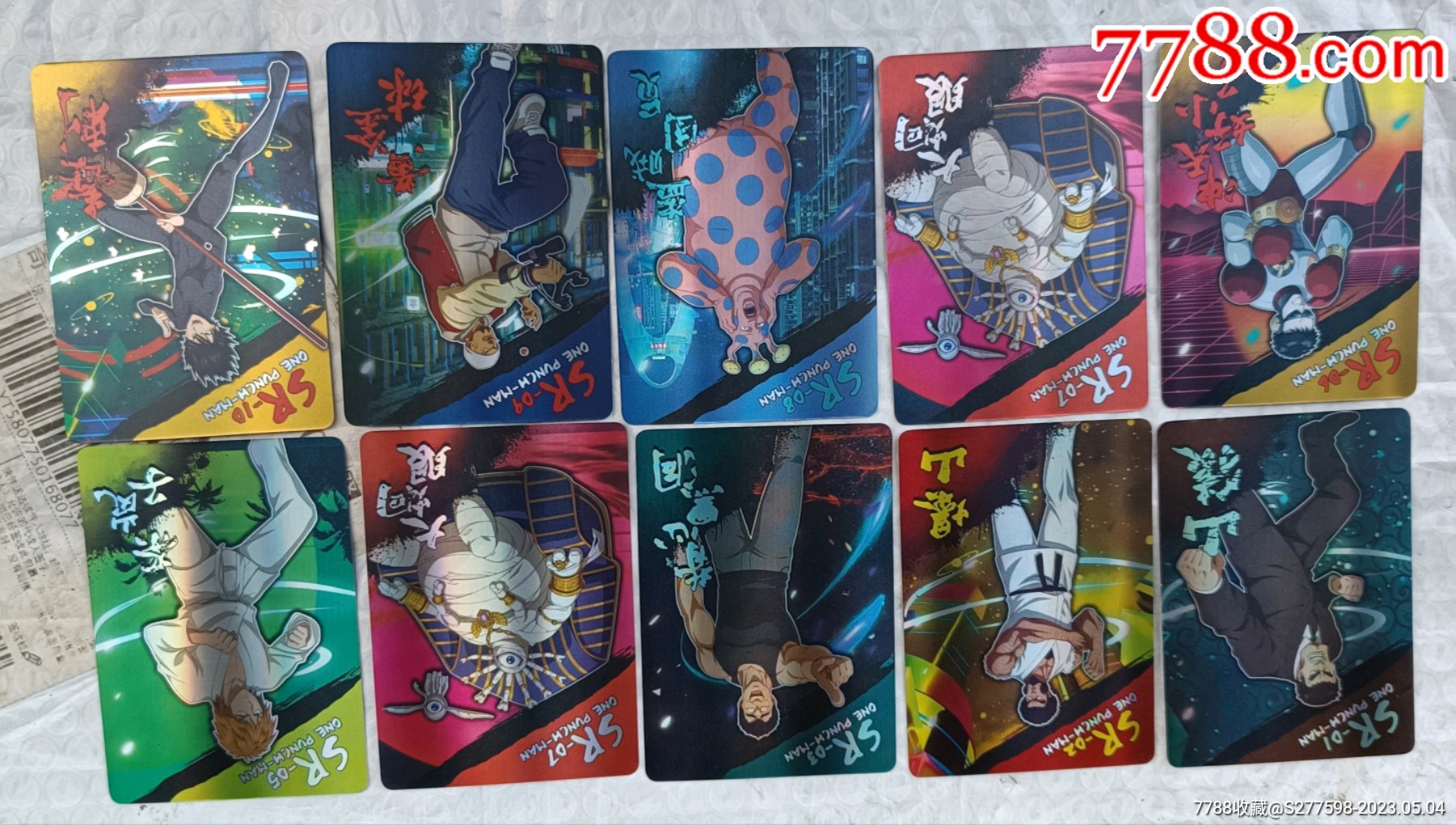 第一彈*一拳超人_價(jià)格10元【知青收藏店】_第3張_