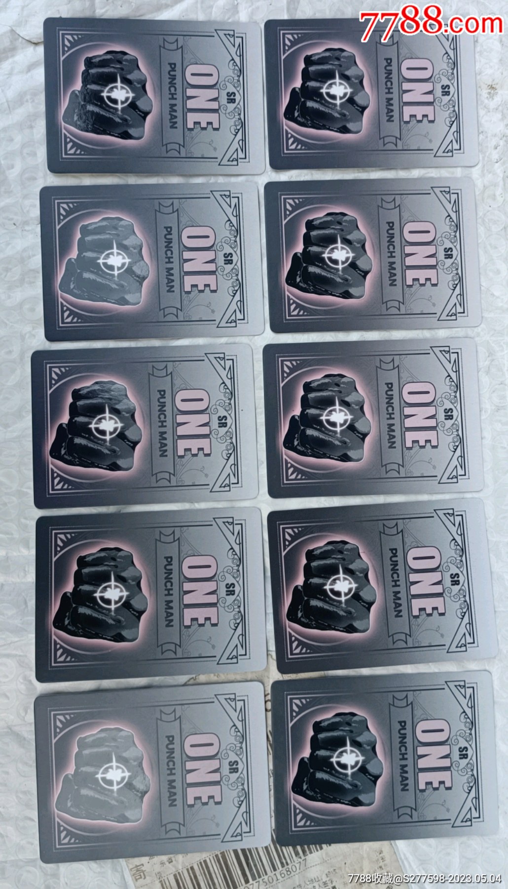 第一彈*一拳超人_價(jià)格10元【知青收藏店】_第7張_