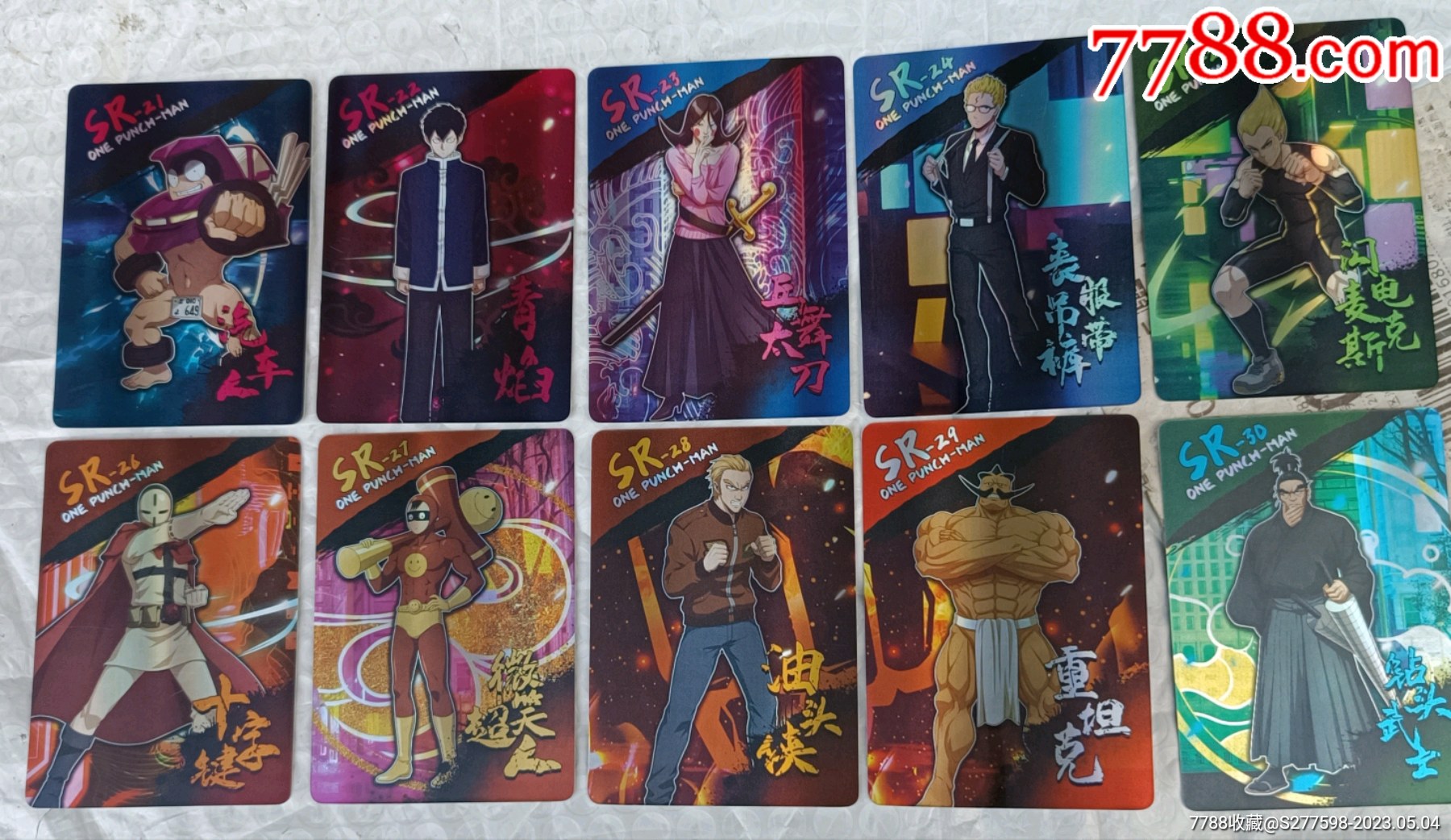 第一彈*一拳超人_價(jià)格10元【知青收藏店】_第1張_