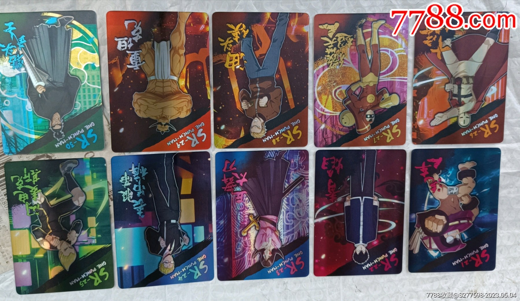 第一彈*一拳超人_價(jià)格10元【知青收藏店】_第3張_