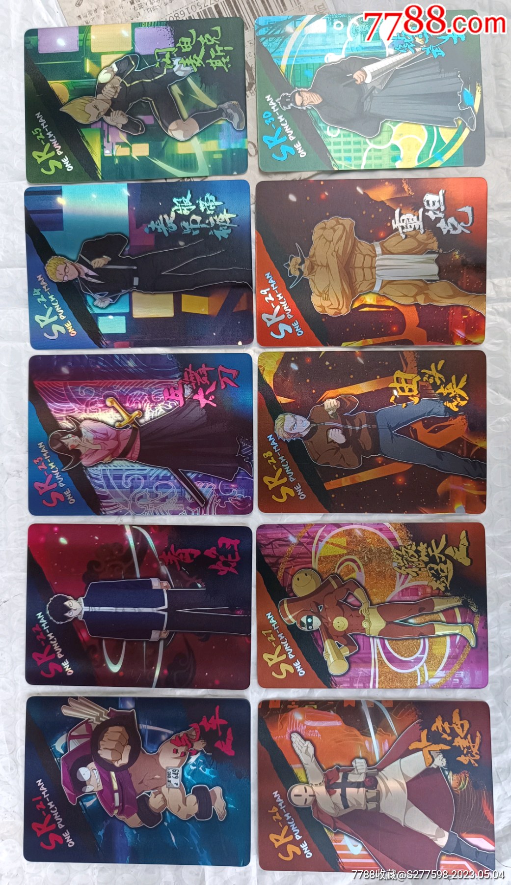 第一彈*一拳超人_價(jià)格10元【知青收藏店】_第4張_