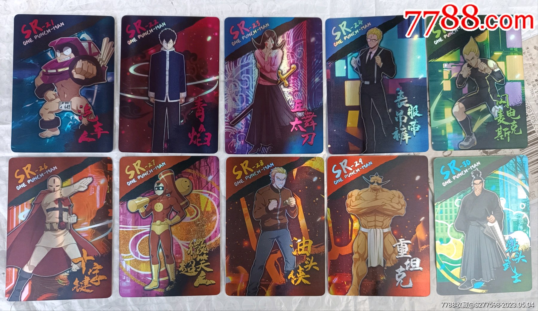 第一彈*一拳超人_價(jià)格10元【知青收藏店】_第5張_