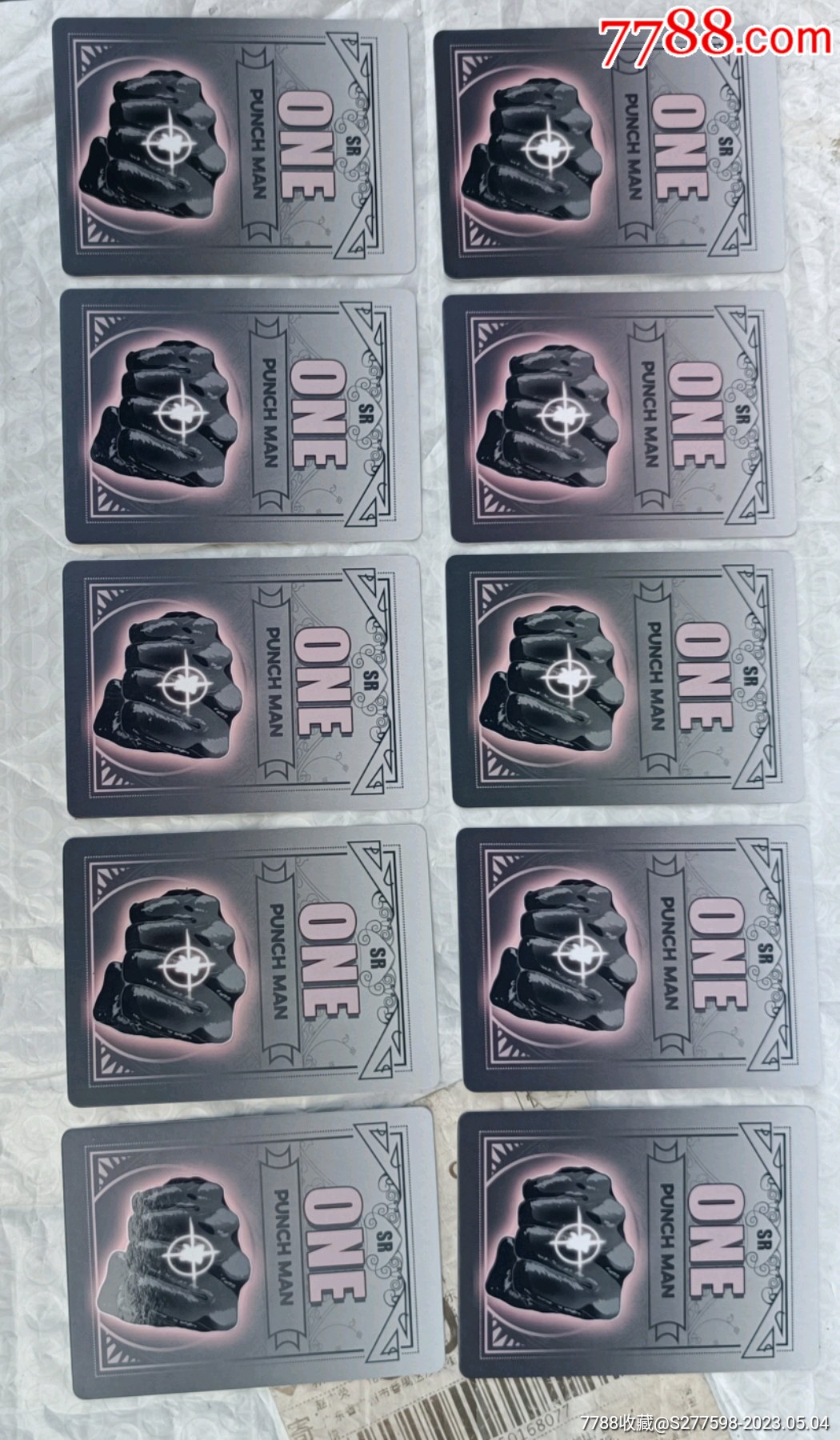 第一彈*一拳超人_價(jià)格10元【知青收藏店】_第7張_