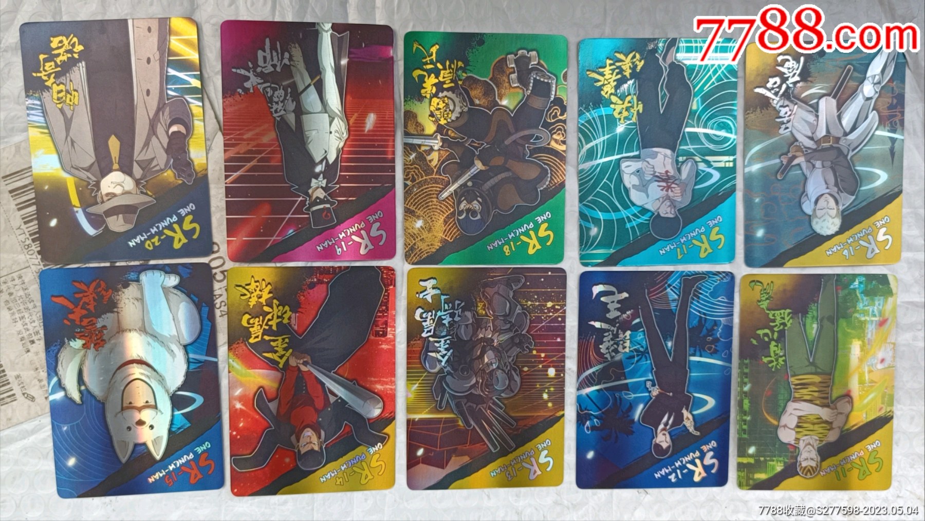 第一彈*一拳超人_價格10元【知青收藏店】_第3張_