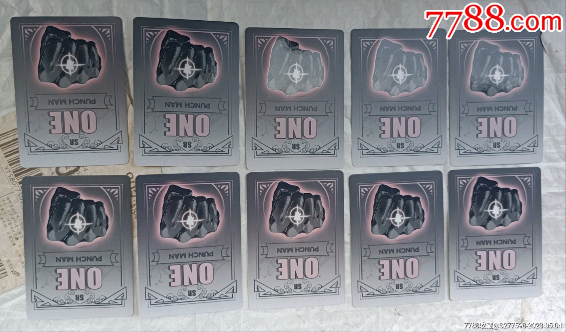 第一彈*一拳超人_價格10元【知青收藏店】_第7張_