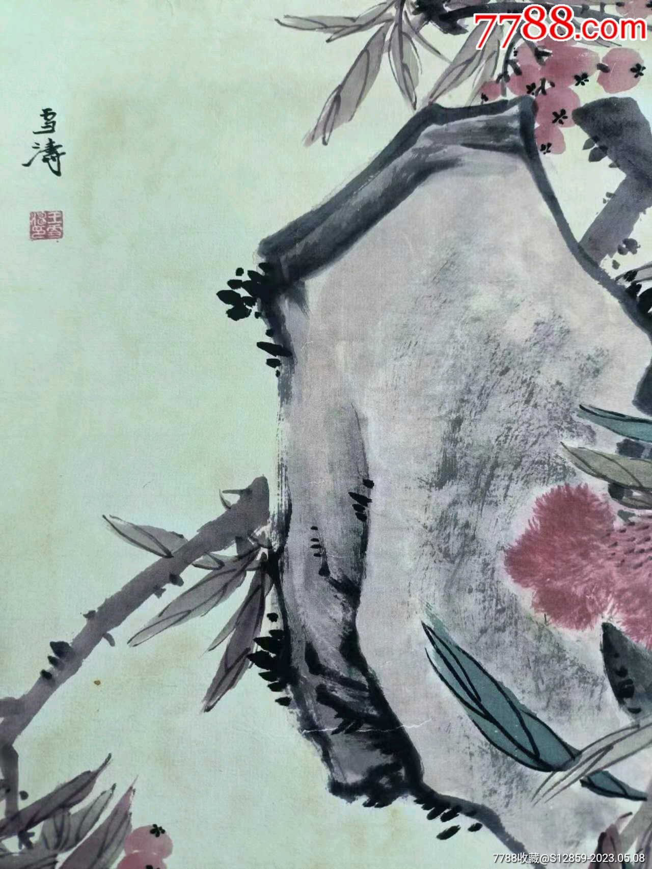 精美国画一幅_花鸟国画原作_集宝阁【7788收藏__收藏热线】