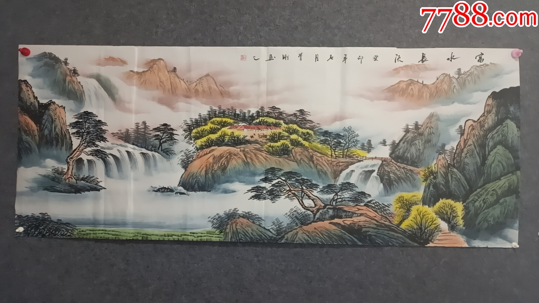 曾剛老師山水國畫作品富水長流178*69厘米最后一幅背圖部分毛邊小瑕疵見圖_價格100元_第1張_