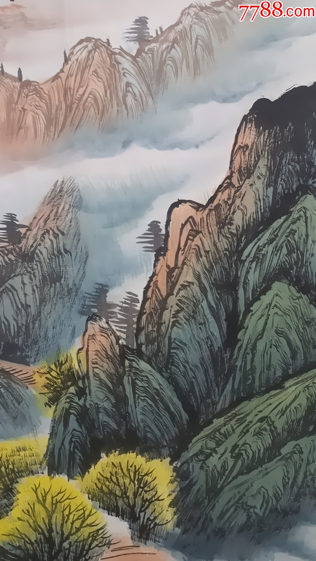 曾剛老師山水國畫作品富水長流178*69厘米最后一幅背圖部分毛邊小瑕疵見圖_價格100元_第2張_
