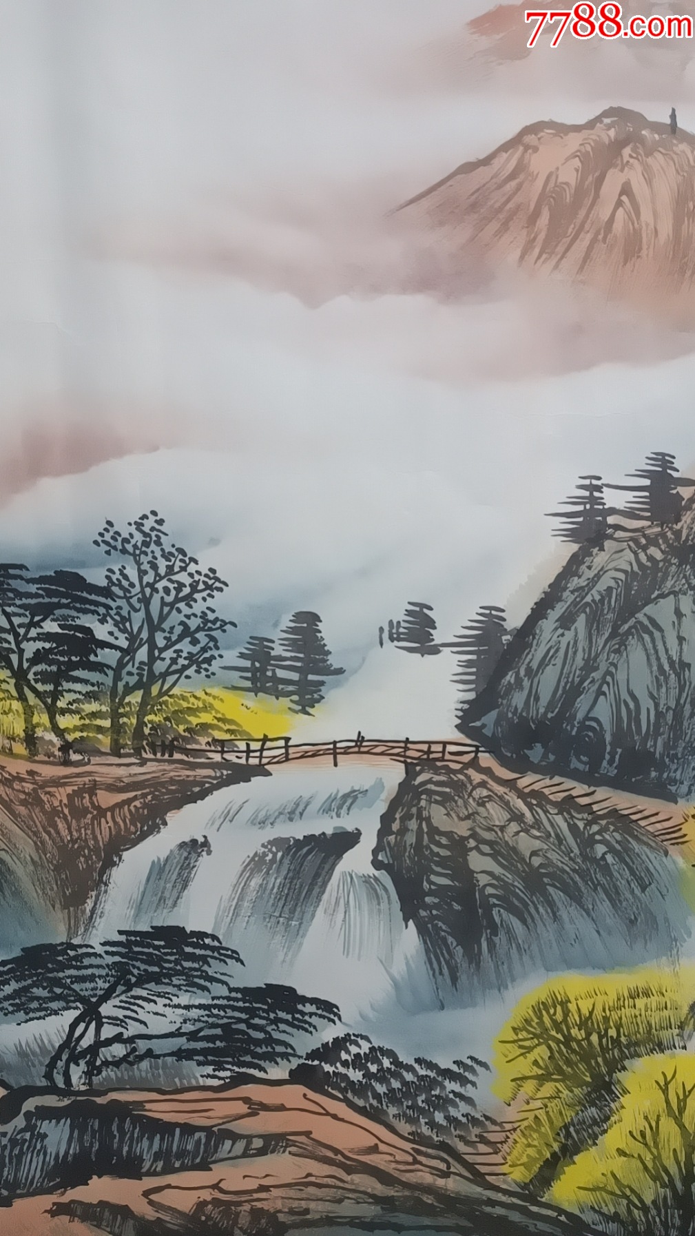 曾剛老師山水國畫作品富水長流178*69厘米最后一幅背圖部分毛邊小瑕疵見圖_價格100元_第3張_