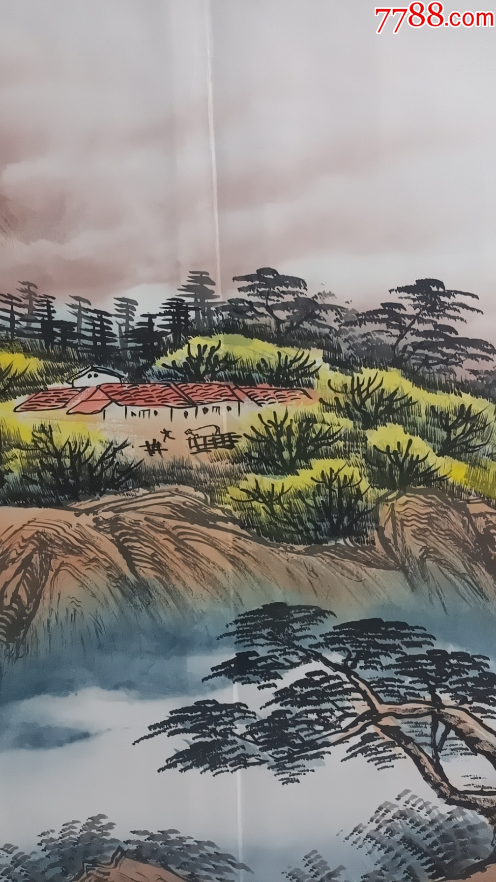 曾剛老師山水國畫作品富水長流178*69厘米最后一幅背圖部分毛邊小瑕疵見圖_價格100元_第4張_